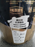 康比特（CPT）酸奶乳清蛋白粉 高蛋白低脂補充蛋白質(zhì)運動健身蛋白粉增肌粉 【火爆】[專利乳清] 4磅 酸奶味 曬單實拍圖