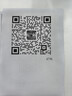 關(guān)愛(ài)心V8翻蓋老年手機4G全網(wǎng)通超長(cháng)待機大聲音大按鍵大字體商務(wù)備用移動(dòng)聯(lián)通電信老人專(zhuān)用手機 紅色 曬單實(shí)拍圖