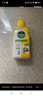 滴露（Dettol）洗衣機清洗劑250ml金裝版檸檬滾筒波輪洗衣機深度清潔劑除垢殺菌 曬單實(shí)拍圖