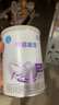 雀巢早啟能恩特殊配方奶粉400g 輕微癟罐 曬單實(shí)拍圖