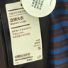 無(wú)印良品（MUJI）女式不易沾水防紫外線立領(lǐng)大衣防曬衣服女款25年早秋風(fēng)衣外套女裝 深藏青色 M (160/84A) 曬單實(shí)拍圖