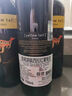黃尾袋鼠（Yellow Tail）中秋好禮 世界系列 梅洛紅葡萄酒 750ml 智利原瓶進(jìn)口紅酒 曬單實(shí)拍圖