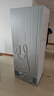 TCL 412升十字對開(kāi)四開(kāi)門(mén)超窄超薄平嵌入式精致小戶(hù)型底部散熱電冰箱風(fēng)冷國家補貼一級能效R412T7-UQ 曬單實(shí)拍圖