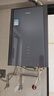 海爾（Haier）【E系列ER7】16升燃氣熱水器天然氣零冷水一級能效 水伺服恒溫【國補立減20%】增壓大水量 小體積 曬單實(shí)拍圖