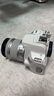 佳能（Canon） EOS200d二代入門(mén)單反高清vlog數碼照相機視頻直播相機 EOS 200D II(18-55mm)白 官方標配（贈3期免息） 曬單實(shí)拍圖