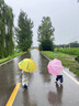 牧萌兒童雨傘女孩男童幼兒園小學生寶寶專用輕便小傘 黃色萌趣恐龍 曬單實拍圖