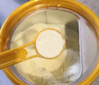 伊利金領(lǐng)冠珍護鉑萃【超凡乳源HMOs】嬰兒配方奶粉1段(0-6月)750g 曬單實(shí)拍圖