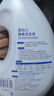 十月結(jié)晶嬰兒酵素洗衣液 寶寶專用洗衣液1L*3瓶+2L袋裝 曬單實(shí)拍圖