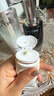Iancome輕透水漾防曬乳50ml小白管隔離清爽護品送女友節日禮物 小白管50ml 曬單實(shí)拍圖