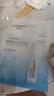 自然堂安瓶面膜 煙酰胺補(bǔ)水保濕美白彈嫩細(xì)致舒緩肌膚面膜套裝護(hù)膚品女 煙酰胺安瓶面膜 30片 （七夕禮物） 曬單實(shí)拍圖