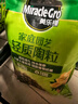 美樂(lè )棵陶粒土園藝植物花盆墊底拌土保水保溫透氣基質(zhì)營(yíng)養土顆粒土6L 曬單實(shí)拍圖
