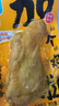 優(yōu)形 加個(gè)雞腿 靈魂咖喱味 4袋*130g冷藏 即食 輕食代餐高蛋白鹵雞腿 曬單實(shí)拍圖