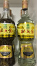 北大倉 部?jī)?yōu) 醬香型白酒 50度 680mL*6瓶 整箱裝 口糧酒 自飲送禮 曬單實(shí)拍圖