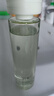 泊美鮮純珍萃深層保濕補(bǔ)水水乳(水150ml+乳120ml) 七夕情人節(jié)禮物 曬單實(shí)拍圖
