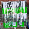 龜牌（Turtle Wax）硬殼表板蠟汽車儀表臺上光車蠟內(nèi)飾翻新汽車用品450ML*3瓶 310802 曬單實拍圖