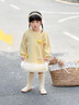 班喜迪女童連衣裙秋冬裝新款洋氣寶寶公主裙周歲禮服加絨兒童衛(wèi)衣裙冬季 絨黃色 100 曬單實(shí)拍圖