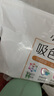 立白小白白洗衣防串色吸色片160片 即用即拋 納米吸附衣物混洗色母片 曬單實(shí)拍圖
