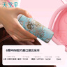 天堂 防紫外線(xiàn)陽(yáng)傘五折 云朵陽(yáng)傘黑膠防曬輕便膠囊傘 拾光 曬單實(shí)拍圖