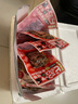吉野物語(yǔ)牛肉健身代餐輕食開(kāi)袋即食牛后腿肉熟食零食高蛋白牛肉片60g*15 原味*8+香辣*7 曬單實(shí)拍圖