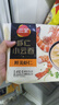三全 鮮美蝦仁小云吞410g約50只兒童早餐 小餛飩云吞面 點(diǎn)心 夜宵 曬單實(shí)拍圖