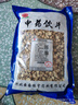 一曉堂黃芪中藥飲片補氣升陽(yáng)固表止汗黃芪中藥材大藥房中藥店抓藥黃芪有效果嗎 1000克 曬單實(shí)拍圖