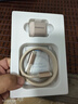 摩米士（MOMAX）【國家3C認(rèn)證】蘋果16/15充電器30W氮化鎵iPhone16ProMax磁吸線快充套裝適用ipad/Type-C手機(jī) 曬單實(shí)拍圖