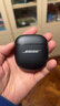 Bose【政府補(bǔ)貼】QuietComfort 消噪耳塞Ultra II 經(jīng)典黑 真無線藍(lán)牙QC降噪耳機(jī)大鯊4代高清通話無干擾 曬單實(shí)拍圖