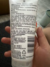 露得清（Neutrogena）深層凈化氨基酸潔面乳150g雙支裝七夕禮物洗面奶面部清潔 曬單實(shí)拍圖