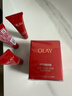 玉蘭油（OLAY）超紅瓶勝肽眼霜15g淡化細(xì)紋提拉緊致黑眼圈護(hù)膚品生日禮物送女友 曬單實(shí)拍圖