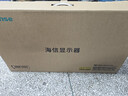 海信大圣G5 Ultra 27英寸 1152分區MiniLED  自研芯 墨晶屏 2K180Hz 冰川白色 電競顯示器 曬單實(shí)拍圖