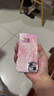 Apple/蘋(píng)果 iPhone 15 Plus (A3096) 128GB 粉色支持移動(dòng)聯(lián)通電信5G 雙卡雙待手機(jī) 曬單實(shí)拍圖
