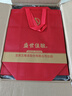 五糧液股份出品 52度 濃香型白酒整箱喜酒 中秋禮品 送禮禮盒 500ml 6盒 盛世佳釀 有鳳來(lái)儀 曬單實(shí)拍圖