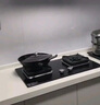 方太灶具02-TH29B燃?xì)庠钐烊粴饷簹庠顮t雙灶家用嵌入式雙灶5.2kW*猛火國家補貼20%一級能效可調(diào)節(jié)底盤 天然氣5.2kW 可調(diào)節(jié)猛火爆款灶具 曬單實拍圖
