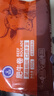 游牧御品 谷飼原切肥牛卷1斤 生鮮牛肉 牛肉卷 火鍋食材 曬單實(shí)拍圖