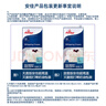 安佳（Anchor）淡奶油1L 新西蘭進(jìn)口動(dòng)物性淡奶油蛋撻蛋糕烘焙裱花稀奶油 安佳淡奶油 1L*3盒 曬單實(shí)拍圖