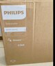 飛利浦（PHILIPS）32英寸高清智慧屏臥室小屏超寬環(huán)繞立體聲 智能投屏液晶平板電視機(jī)32PHF6590/T3 國家補(bǔ)貼15% 曬單實(shí)拍圖