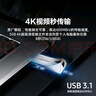 三星（SAMSUNG）128GB USB3.1 U盤(pán) BAR升級版+深空灰 金屬優(yōu)盤(pán) 高速學(xué)生辦公 讀速400MB/s（Gen 1）適用哨兵模式 曬單實(shí)拍圖
