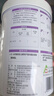 君樂寶（JUNLEBAO）至臻 A2奶牛奶粉3段幼兒配方奶粉（12-36月齡）800g*6聽 CPP+OPO 曬單實拍圖