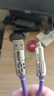 IAMK TUTU四合一超級快充安卓蘋(píng)果通用充電線(xiàn)車(chē)載通用閃充線(xiàn) 1米1條裝【45W四合一數據線(xiàn)】 曬單實(shí)拍圖