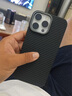 Pinkson凱夫拉蘋(píng)果16保護(hù)套iPhone16ProMax手機(jī)殼輕防摔男士超薄全包磨砂硬殼芳綸碳纖維散熱新款商務(wù)高檔 【黑色-保護(hù)圈款】1500D芳綸 【iPhone16 Pro Max】 曬單實(shí)拍圖