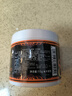 SUAVECITO骷髏頭發(fā)油發(fā)蠟男強力定型復古背頭油頭發(fā)泥啫喱膏發(fā)型油頭膏發(fā)膠 【經(jīng)典古龍】古龍款113g+發(fā)油30g 曬單實(shí)拍圖