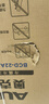 奧克斯小冰箱家用小型迷你冷藏冷凍兩用出租房宿舍用節能省電寢室辦公室電冰箱 【熱賣(mài)款 升級凈化去味】22A126DW銀 曬單實(shí)拍圖