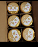 飛鶴臻愛(ài)倍護 嬰兒配方奶粉2段(6-12個(gè)月) 900g*6 乳鐵蛋白 育兒補貼 曬單實(shí)拍圖