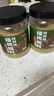 云山半孜然燒烤撒料500g大罐裝 淄博燒烤調料干碟烤肉火鍋蘸料花生碎 曬單實拍圖