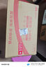 戴爾游匣G15 RTX4050 6G獨顯/標壓i5-13450HX/16G內(nèi)存/512G固態(tài)/15.6英寸165Hz屏高性能游戲設計筆記本 曬單實拍圖