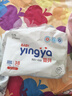 嬰芽（YINGYA）一體拉拉褲XXXXL76片【18-21kg】超薄干爽嬰兒尿不濕全包臀尿褲 曬單實(shí)拍圖
