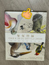 【當當】中國鳥類觀察手冊 鳥類圖鑒百科全書鳥手冊書共1491個有記錄鳥種 鳥類行為動物科普 當當專享贈送超寫實大師級裝幀畫（鴛鴦！雕鸮！獵隼！雙角犀鳥?。?何以為鳥 曬單實拍圖