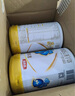 伊利奶粉金領(lǐng)冠珍護3段900g嬰幼兒配方牛奶粉  (1-3歲幼兒適用) 珍護3段900克*6罐 曬單實(shí)拍圖