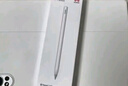 HUAWEI M-Pencil （第三代）華為手寫筆 星閃技術(shù)超低時(shí)延 雪域白  曬單實(shí)拍圖