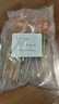 珍百年牛肉串羊肉串組合1000g50串中秋燒烤半成品食材套餐烤肉烤串夜宵 曬單實(shí)拍圖